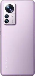 Смартфон Xiaomi 12 Pro 8/128GB Purple - мініатюра 3