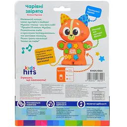 Музична розвиваюча іграшка Kids Hits Чарівні звірятка Котик Музика (KH09/004) - мініатюра 5