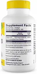 Вітамін Д3 Healthy Origins Vitamin D3 in MCT Oil 5000 МО 360 гелевих капсул - мініатюра 2