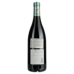 Вино Le Chant Des Sorcieres Plan De Dieu AOP Cote du Rhone Village червоне сухе 0.75 л - мініатюра 4
