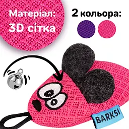 Іграшка для котів Barksi Мишка з дзвіночком 8х4 см рожева - мініатюра 4