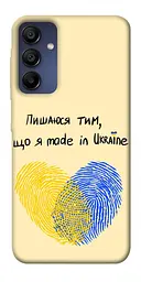 Чохол Demsky Made in Ukraine для Samsung Galaxy A15 4G/5G