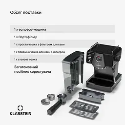 Кавоварка Klarstein Libeica 19 бар (10046426) - мініатюра 5