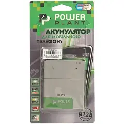 Акумуляторна батарея PowerPlant Lenovo Vibe K5 (BL259) 2750mAh (SM130061) - мініатюра 5