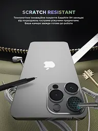 Захисне скло для камери Apple iPhone 14 Pro Max/14 Pro, Supreme BI, сріблястий колір, з рамкою, глянцеве скло для захисту лінз, протиударне, прозоре, з клейовим шаром по контуру, не впливає на якість фото, ArmorStandart (ARM76597) - мініатюра 5