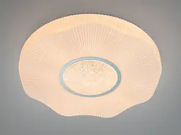 Стельова Smart LED-люстра Diasha W-9/400, Ø38 см, 34 W - мініатюра 2