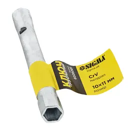 Ключ Sigma трубчастий 10x11мм (6026081) - мініатюра 4