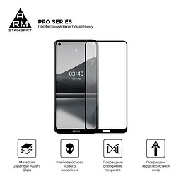 Захисне скло на Nokia 3.4 з олеофобним покриттям, Pro, повне проклеювання, антистатичний і пиловідштовхуючий шар, 9H, самоклеючеся, 2.5D, на весь екран, антистатичний клей, ArmorStandart (ARM59580) - мініатюра 2