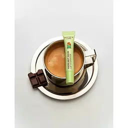 Бальзам для губ Sister's Aroma Lip Hydrater Hazelnut halva 10 мл - мініатюра 4