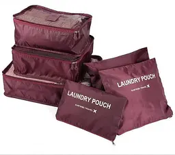 Набір дорожніх органайзерів для речей Laundry Pouch (Бордовий)