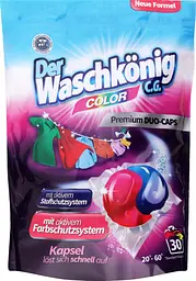 Капсули для прання Der Waschkonig Color Duo Caps 30шт. (040-9601) - мініатюра 4