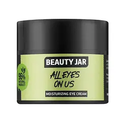 Зволожуючий крем навколо очей All Eyes On Us Beauty Jar 15 мл