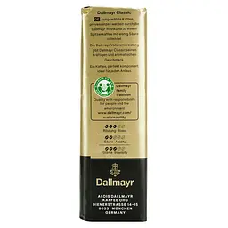 Кава мелена Dallmayr Classic 250 г (781109) - мініатюра 5