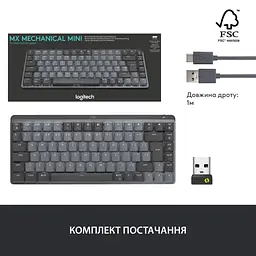 Клавіатура Logitech MX Mechanical Mini Minimalist UA Graphite (920-010780) - мініатюра 12