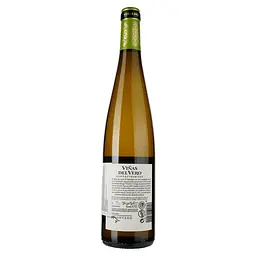 Вино Vinas Del Vero Gewurztraminer, біле, сухе, 0,75 л - мініатюра 2