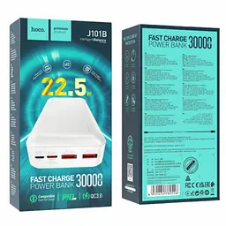 Зовнішній акумулятор Power bank HOCO J101B Astute 22.5 W 30000 mAh PD22,2W+QC3.0 батарея швидке заряджання Білий - мініатюра 3