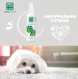 Засіб для видалення плям навколо очей Menforsan для собак та котів 125 мл - мініатюра 3