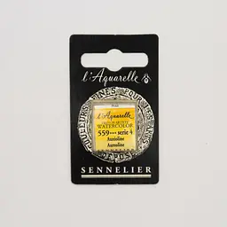 Акварельна фарба Sennelier, полукювета, S4, Ауреолін (Aureoline)