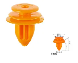 Кліпса кріплення обшивки дверей Ford Lincoln (1946536 W718230S300) (C3717)