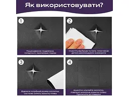 Самоклеюча екошкіра в рулонах STICKER WALL 1,37м*1м*0,5мм Чорний SW-00001358 - мініатюра 6