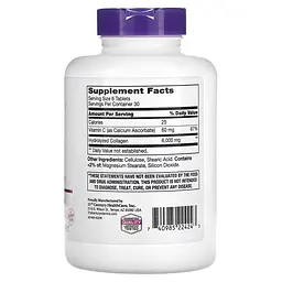 Препарат для суглобів і зв'язок 21st Century Super Collagen Plus Vitamin C 6000 mg, 180 таблеток - мініатюра 2