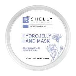 Гідрогелева маска для рук Shelly з пелюстками волошки 200 г 4823109402263 - мініатюра 4