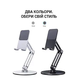Підставка для смартфона/планшета OfficePro MS580G - мініатюра 3