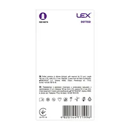 Презервативи Lex Condoms Dotted 12 шт. (4820144771996) - мініатюра 2