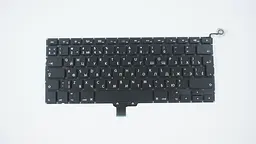 Клавіатура для ноутбука APPLE (MacBook Pro: A1278 (2008)) rus, black, BIG Enter - мініатюра 2