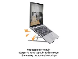Підставка для ноутбука HiSmart LPS03-3 Aluminum Silver (HS082826) - мініатюра 5