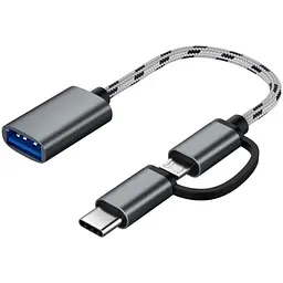 Перехідник OTG USB 2.0 AF to Micro 5P + USB-C 0.1m grey XoKo (AC-150-SPGR)