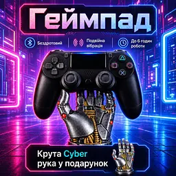 Бездротовий геймпад 1000 mAh / джойстик для PS4, ПК, Android та iOS з Bluetooth 5.2 - мініатюра 2