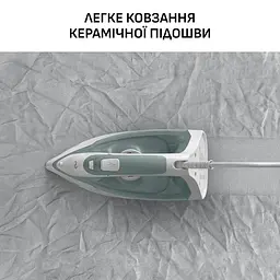 Праска Tefal Virtuo 30 біло-зелений (FV2C42E0) - мініатюра 3