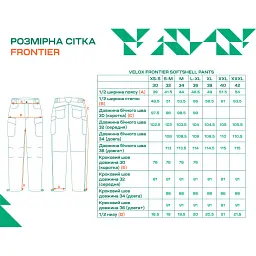 Штани тактичні Frontier Velox 30/30 Softshell Grid Fleece black - мініатюра 6