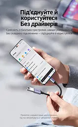 OTG-перехідник UGREEN US378 USB-C - USB-A USB 3.2 0,15 м космічний сірий (70889) - мініатюра 5