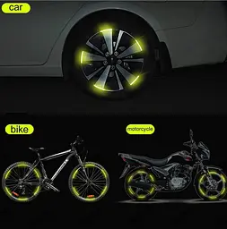 Наклейка Відбивач Катафот Люмінесцентна Диски Автомобіля Жовта Sports 20 шт - мініатюра 2