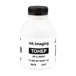 Тонер HP LJ M507, 125 г MK Imaging (TSM-UT1910B-125)