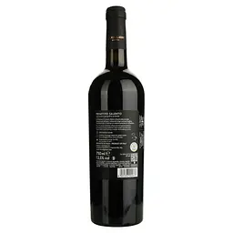 Вино Varvaglione 12 e Mezzo Primitivo Salento червоне сухе 0.75 л - мініатюра 2