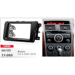Перехідна рамка Mazda CX-9 Carav 11-085 - мініатюра 4