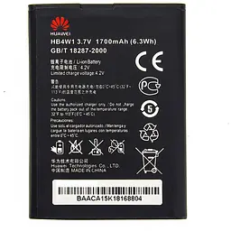 Акумулятор HB4W1 для Huawei G510/G520/G525/Y210/Y530/U8951/T8951/C8813 1800 mAh (04069)
