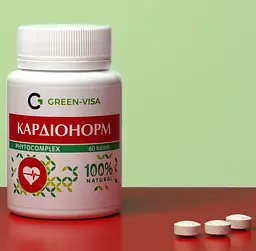 Кардіонорм 60 таблеток Грін-Віза - мініатюра 4