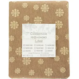 Скатертина Lefard Home Textile Karen Lurex Teflon Taupe тефлонова, 280х160 см (715-345) - мініатюра 4