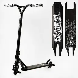 Самокат трюковий Best Scooter 55х85 см Чорно-білий 000231347 - мініатюра 7