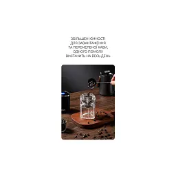 Кавомолка DYXON MEGAGRIND 155 Black (DXNKMMGGD155B) - мініатюра 10