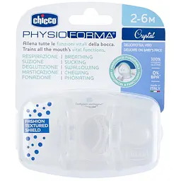 Пустушка Chicco PhysioForma Crystal силікон 2-6 місяців 2 шт. (73088.31) - мініатюра 2