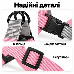 Шлея для собак Nunbell Y-Shape з повідцем, регульована та світловідбивна M, Рожевий - мініатюра 5