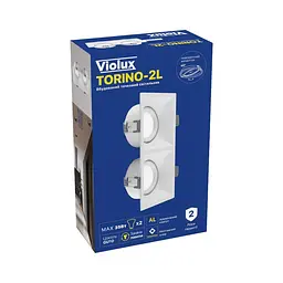 Світильник точковий Violux TORINO-2L GU10 IP20 білий ( 132002 ) - мініатюра 8