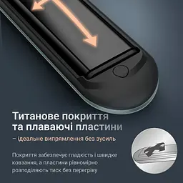 Випрямляч для волосся Rowenta SF 5120E0 (59815) - мініатюра 4