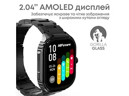 Смарт-годинник HiFuture Ultra3 Pro Black (ultra3pro.black) - мініатюра 3