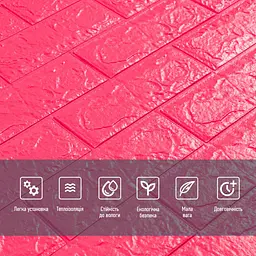 3D панель Sticker Wall самоклеюча 700х770х5мм цегла Малиново-червона 108-5 SW-00001364 - мініатюра 4